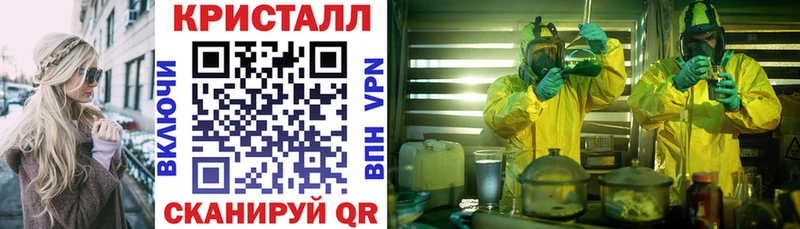Амфетамин Розовый  как найти закладки  гидра ССЫЛКА  Белоусово 