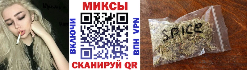 мега рабочий сайт  Белоусово  Бутират BDO 33%  наркота 