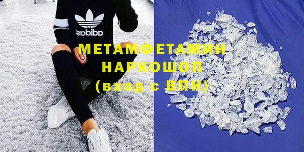 mdpv Балабаново