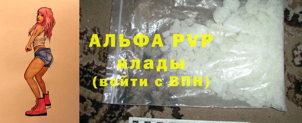 марки lsd Баксан