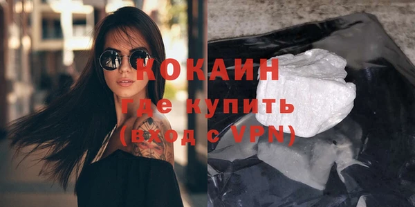 mdpv Балабаново