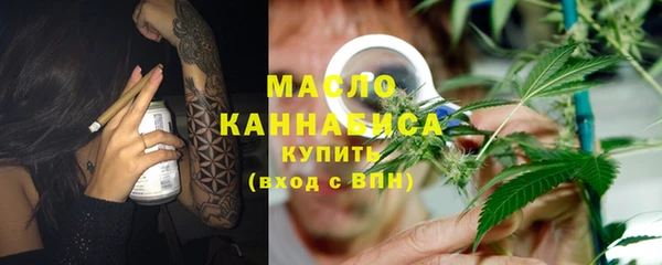 mdpv Балабаново