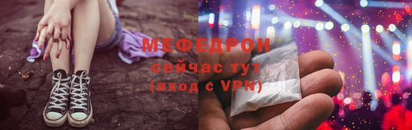 марки lsd Баксан