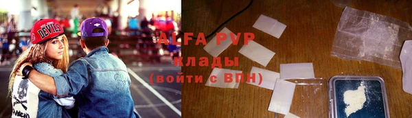марки lsd Баксан