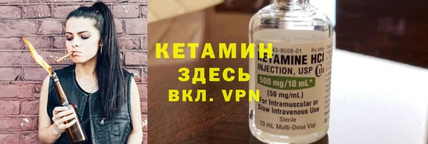 mdpv Балабаново