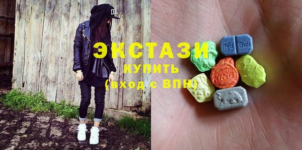 COCAINE Балахна