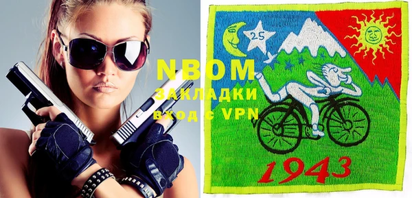 mdpv Балабаново