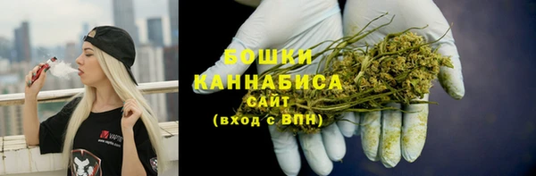 каннабис Алапаевск