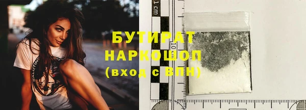 mdpv Балабаново