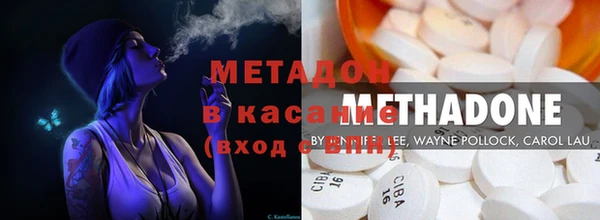 mdpv Балабаново