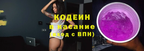 марки lsd Баксан