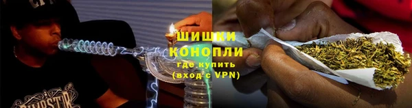 COCAINE Балахна