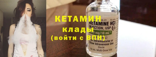 марки lsd Баксан