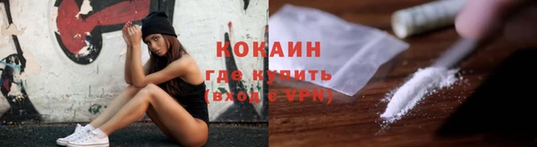 mdpv Балабаново