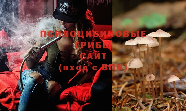 марки lsd Баксан
