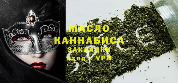 марки lsd Баксан