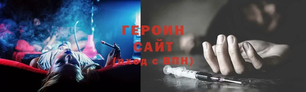mdpv Балабаново