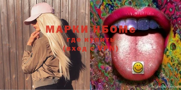 mdpv Балабаново