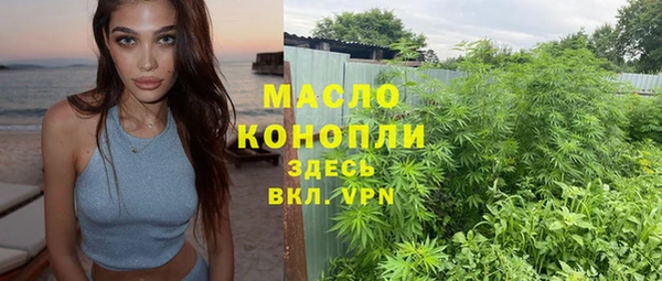 марки lsd Баксан