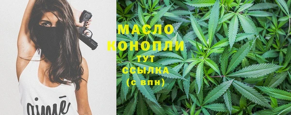 марки lsd Баксан