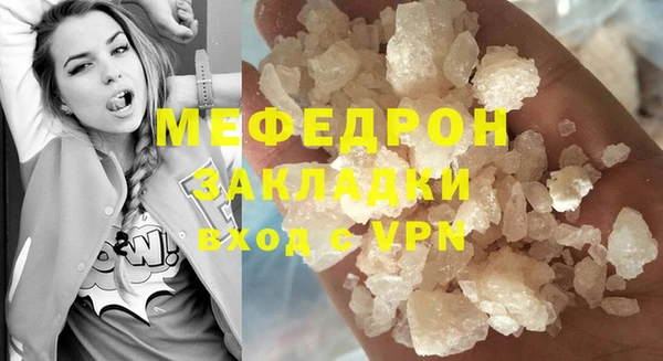 марки lsd Баксан