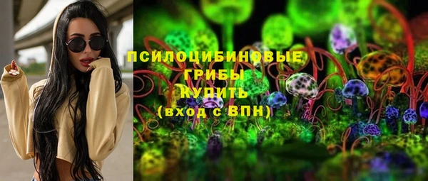 COCAINE Балахна