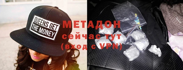 mdpv Балабаново