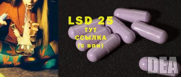мдма Алагир
