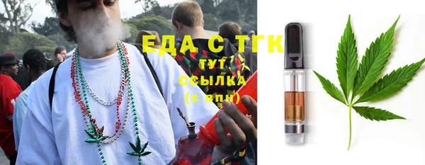 марки lsd Баксан