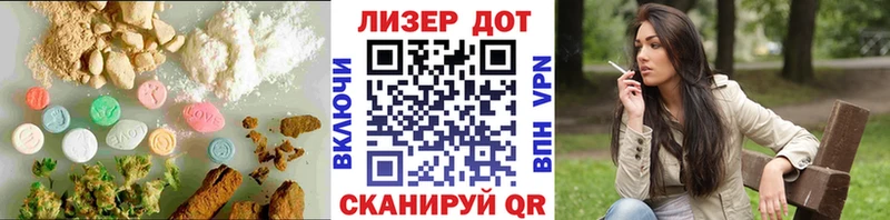 где можно купить   Белоусово  ЛСД экстази кислота 