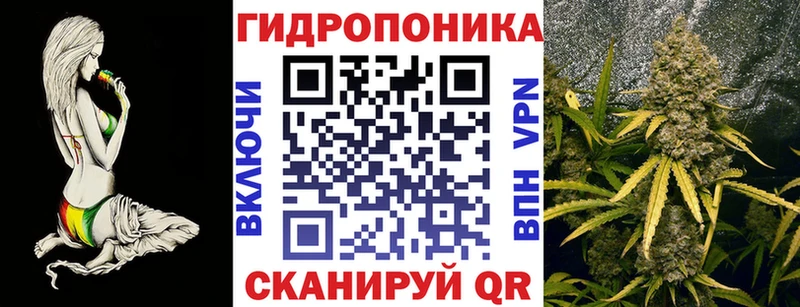 Шишки марихуана THC 21%  где найти наркотики  Белоусово 